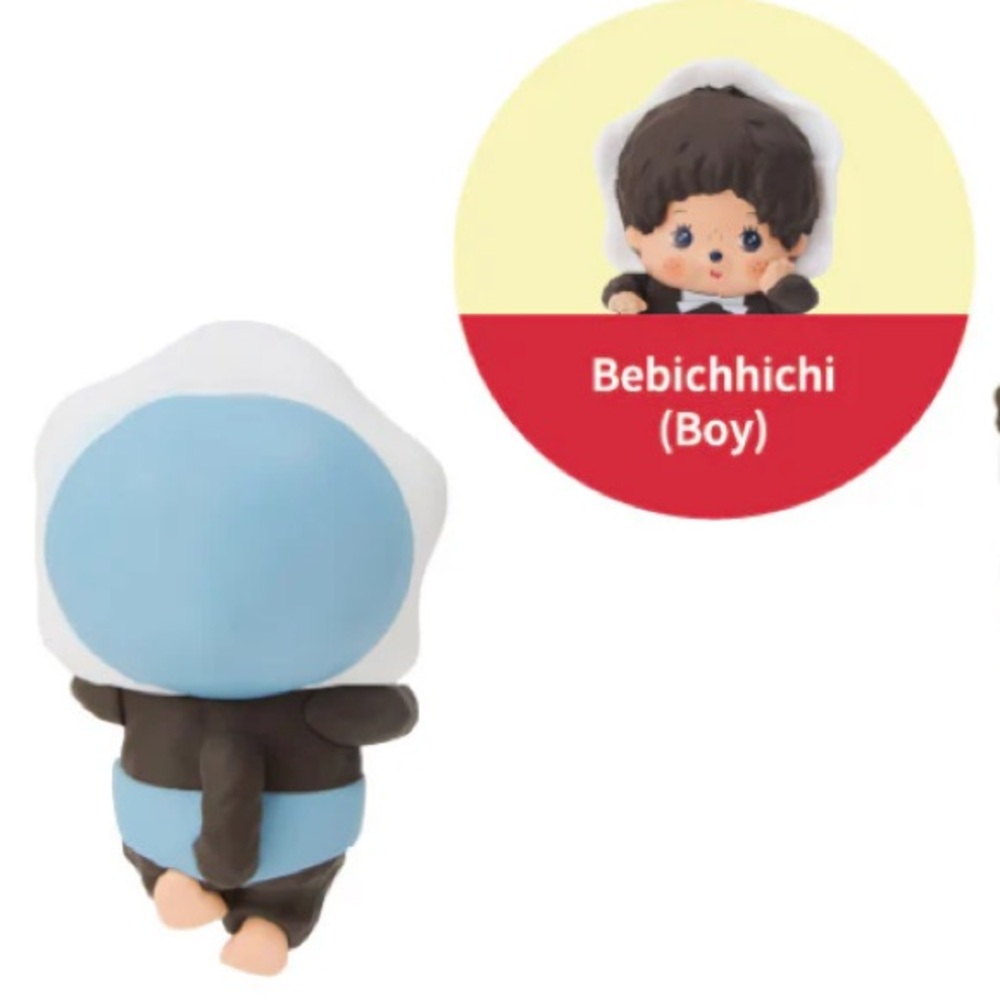 Brand New in (Open) Box Authentic Sonny Angel Monchichi Hippers Bebichhichi